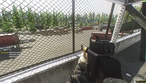 подражатель