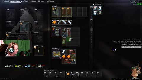 *краткий видео-обзор*