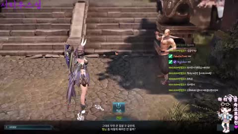 포포님 제정신 아니시라면서요?