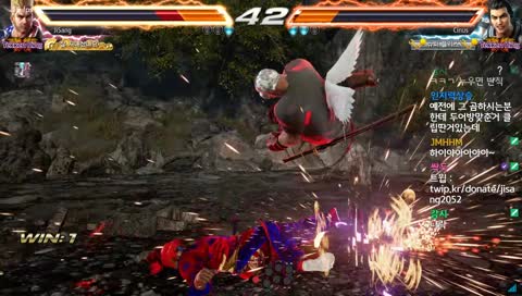 기합으로 이겼다