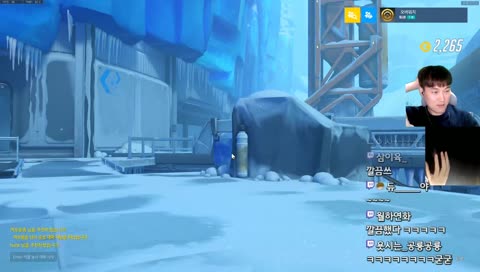 ㅋㅋㅋㅋㅋㅋㅋㅋㅋㅋㅋㅋ썩은 나뭌ㅋㅋㅋ