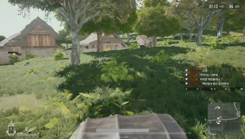 cheat_flying_car