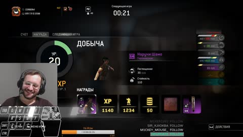 Вопрос от Актока. Внимание вопрос:" Сасать жопу это как? "