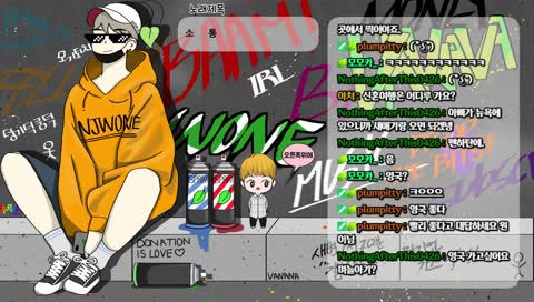 크으으으으으으으으으으으으