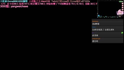 神秘的桌布