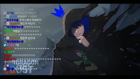 서길룡이 부른다! [냥냥룡] 18.11.13