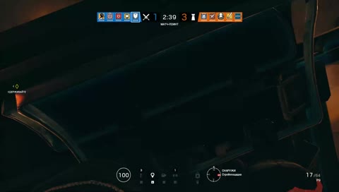 Раскатали как..