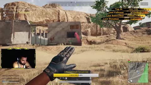 СверхРазум 18+