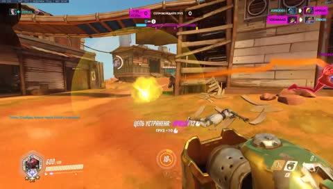 Божественный хук 