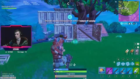 Кода наебал Саню на килл