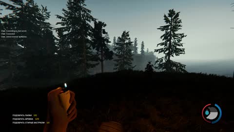 Звуки природы