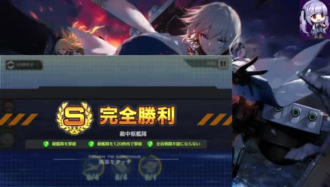 12-3 boss is possible to auto, part 182