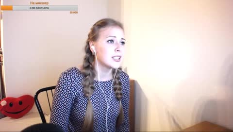 Алексей, Алёшенка сынок