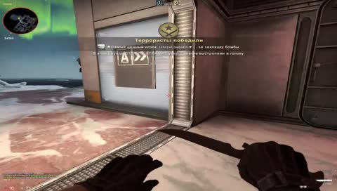 уроки русского в кс го