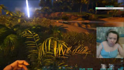 мужика подцепила))