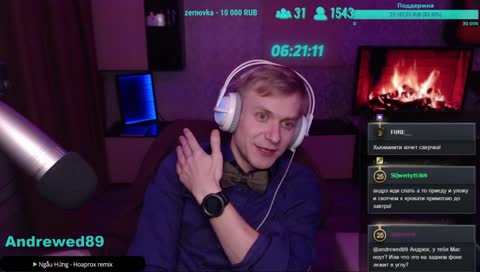 тест