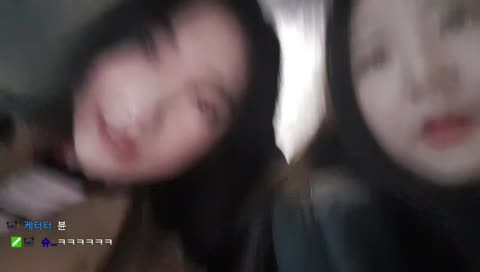 입술박치기