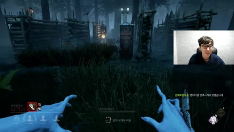 능욕당하는 폴쟝