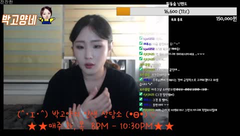 혼자 북치고 장구치고