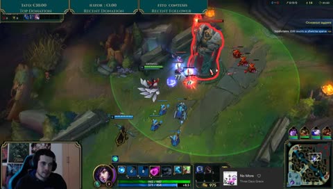 Quien se va a suscribir..