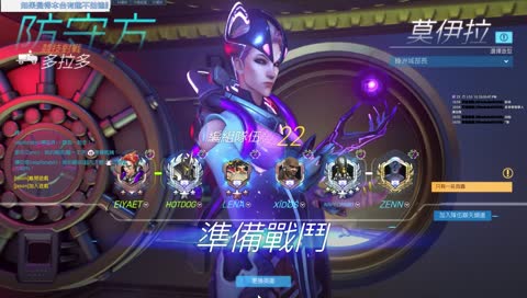 其實我同大家的睇法一樣 LUL