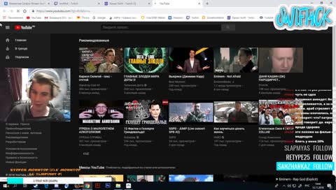 как Антон с гаражей прыгал