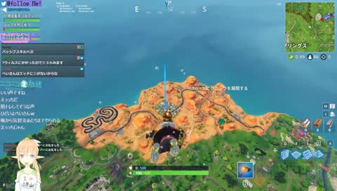 ふーんえっちじゃん