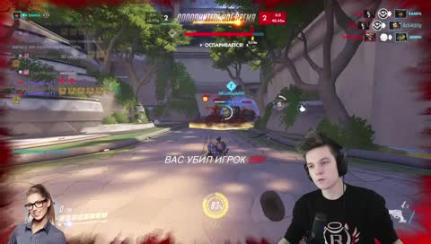 Стопка с горя