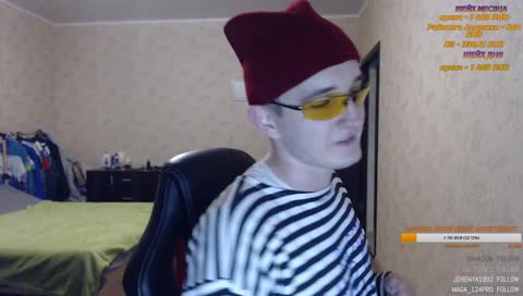 hard play спасибо 