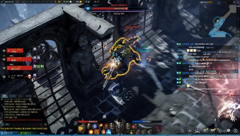 get combo'd