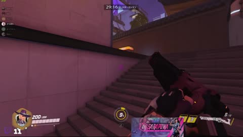ashe