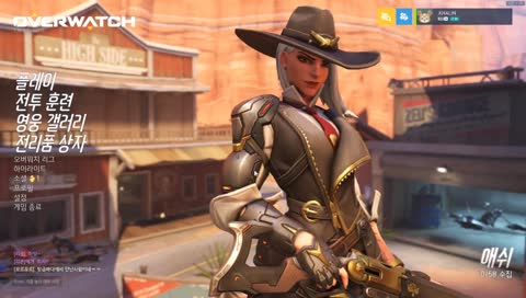 교복이라니욧!!!!