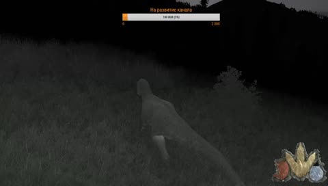 дублирование