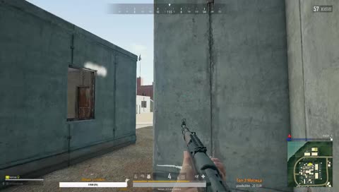 P Lul BG Мы пофиксили десинки