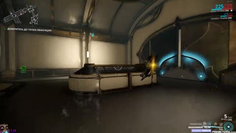 Вторжение мимика