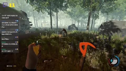 うわああああああ