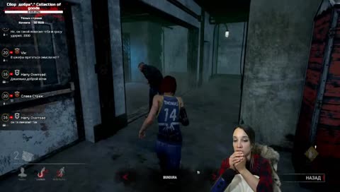 Драсти, я Тут !!