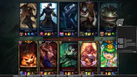 WE GAMERS and noises