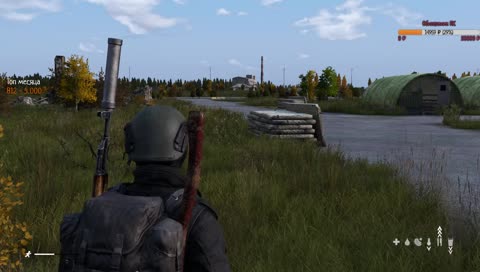 ДИИИИИМОООН