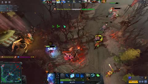 Топ мув ин зе ворлд