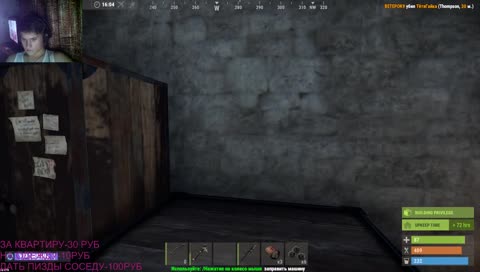 Як лев рачит