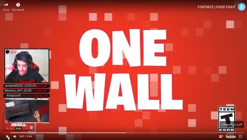 سالفة الطور الجديد