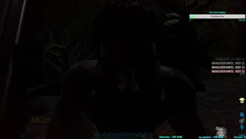 стрипснайперы