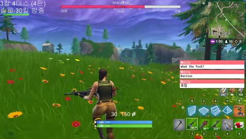 Nice Hong~~~ ㅋㅋㅋㅋ