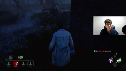 불만이 많은 빌 영감