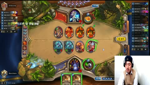 50프로 확률을 뚫지못한 긍정킹