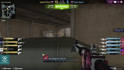 шИРо не лОХ Ы