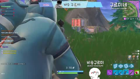 ??? : 총알안맞는 버그있어요!