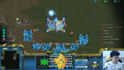 교수님의 거침없는 리액션... 