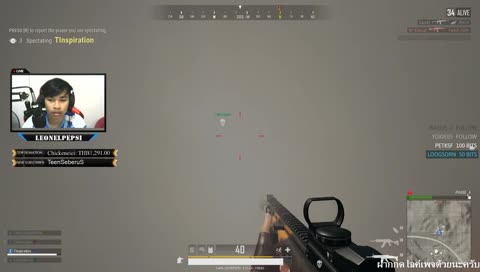 นั่งเป็นเพื่อนเลย5555!